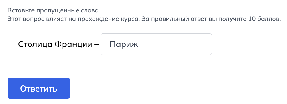 Снимок экрана 2023-05-19 в 17.41.19.png