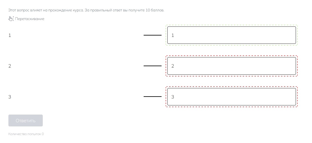 testmatch5-correct2.jpg