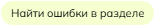 {7176FB10-6C95-40F7-BA92-5C9C84292920}.png