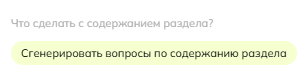 {802C2AFB-F9B4-4E8E-A4F6-79094AE601DC}.png